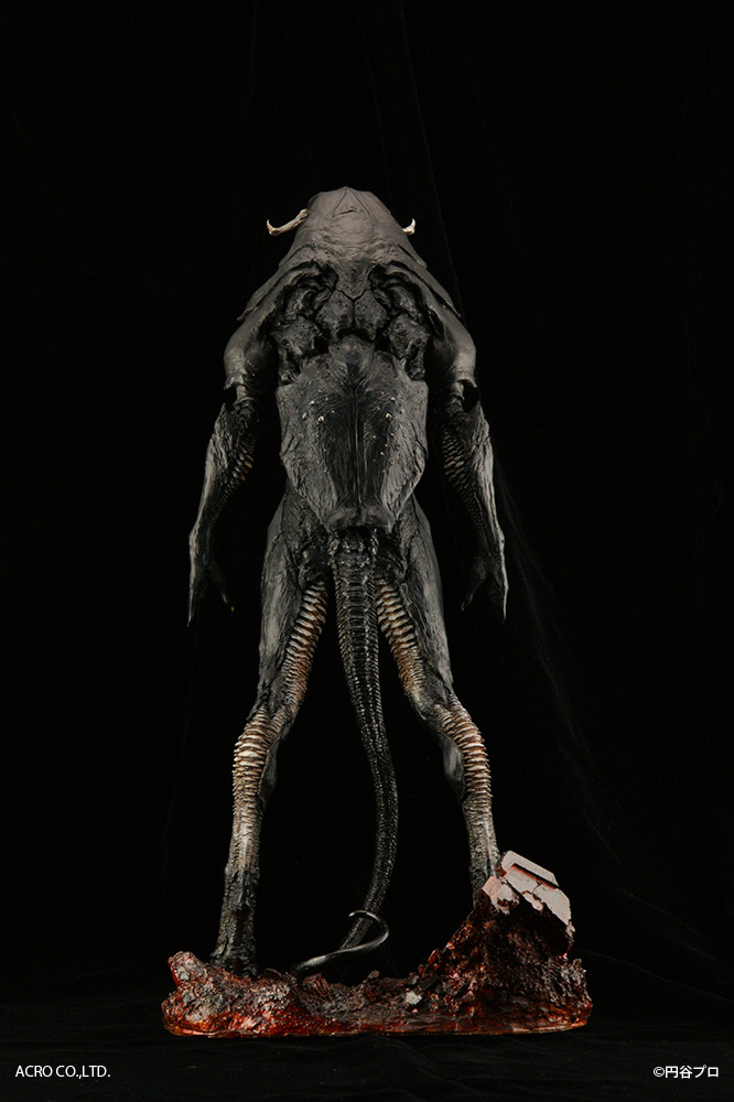 Ultraman - Zetton - Kaiju Remix Series (Acro) photo 4