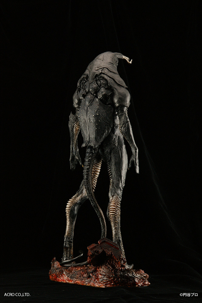 Ultraman - Zetton - Kaiju Remix Series (Acro) photo 5