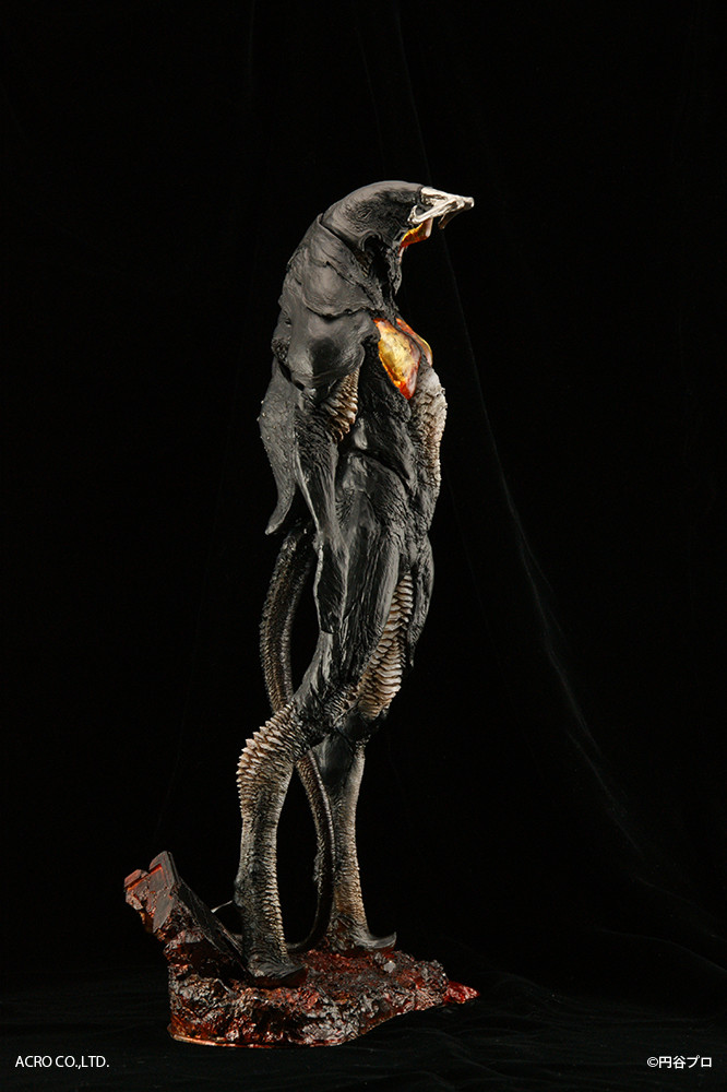 Ultraman - Zetton - Kaiju Remix Series (Acro) photo 6