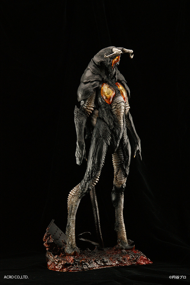 Ultraman - Zetton - Kaiju Remix Series (Acro) photo 7