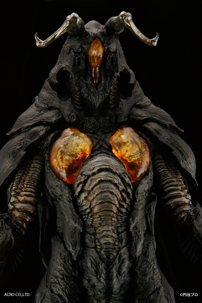 Ultraman - Zetton - Kaiju Remix Series (Acro) photo 8