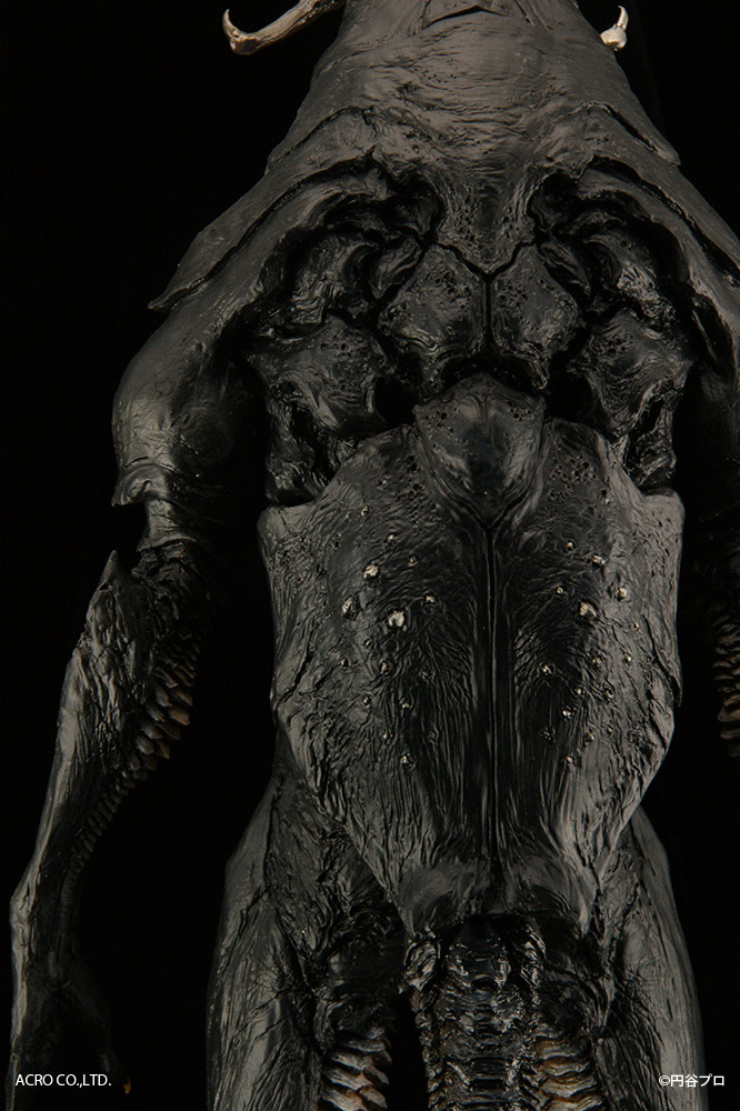 Ultraman - Zetton - Kaiju Remix Series (Acro) photo 10