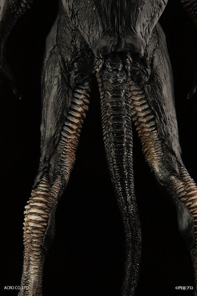 Ultraman - Zetton - Kaiju Remix Series (Acro) photo 11