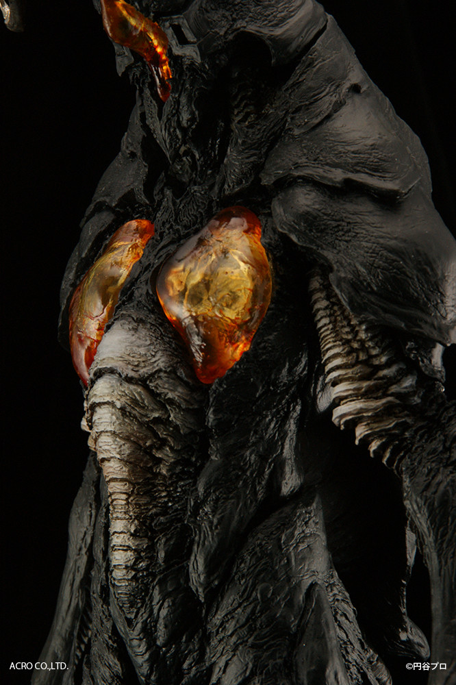 Ultraman - Zetton - Kaiju Remix Series (Acro) photo 12