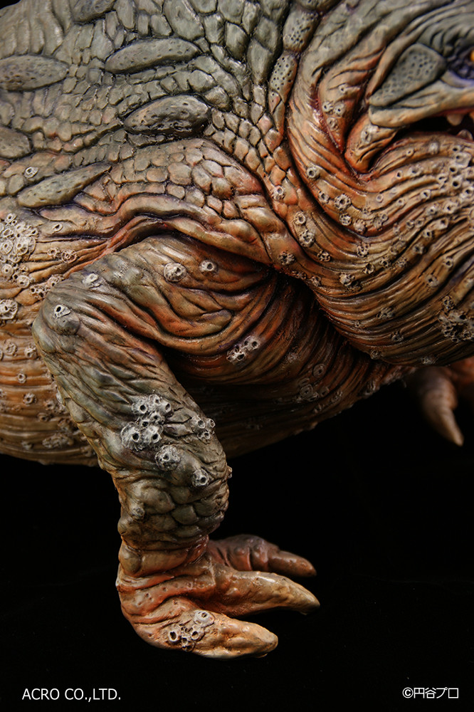 Ultraman - Gamakujira - Kaiju Remix Series (Acro) photo 2