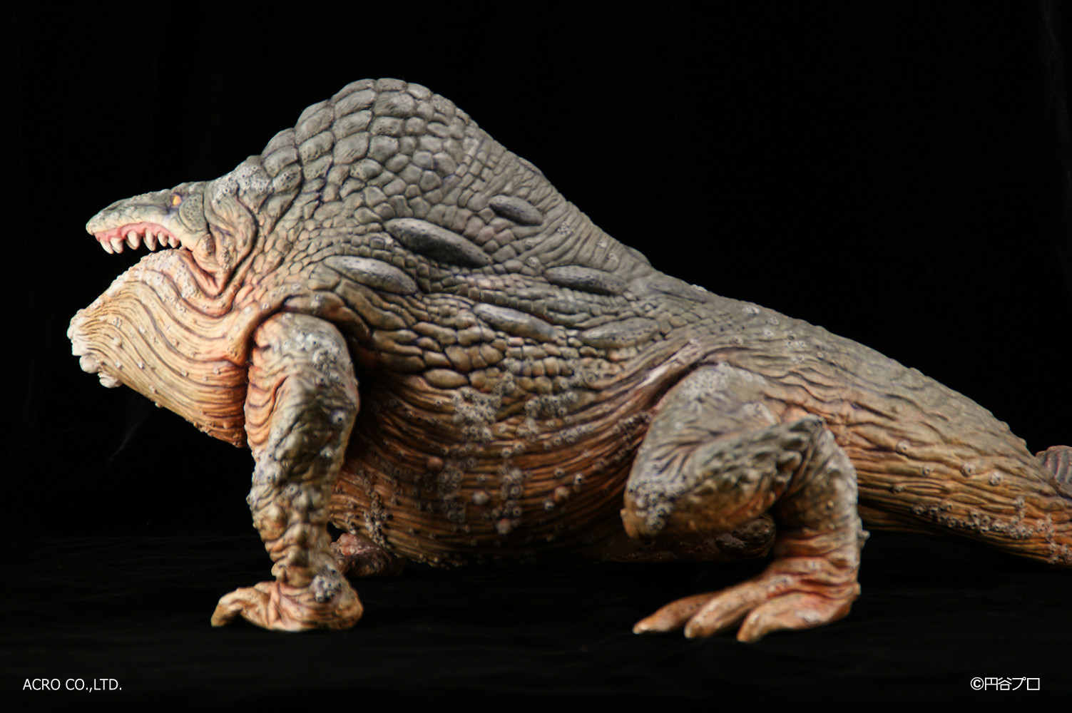 Ultraman - Gamakujira - Kaiju Remix Series (Acro) photo 3