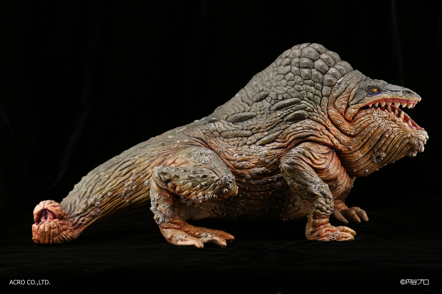 Ultraman - Gamakujira - Kaiju Remix Series (Acro) photo 6