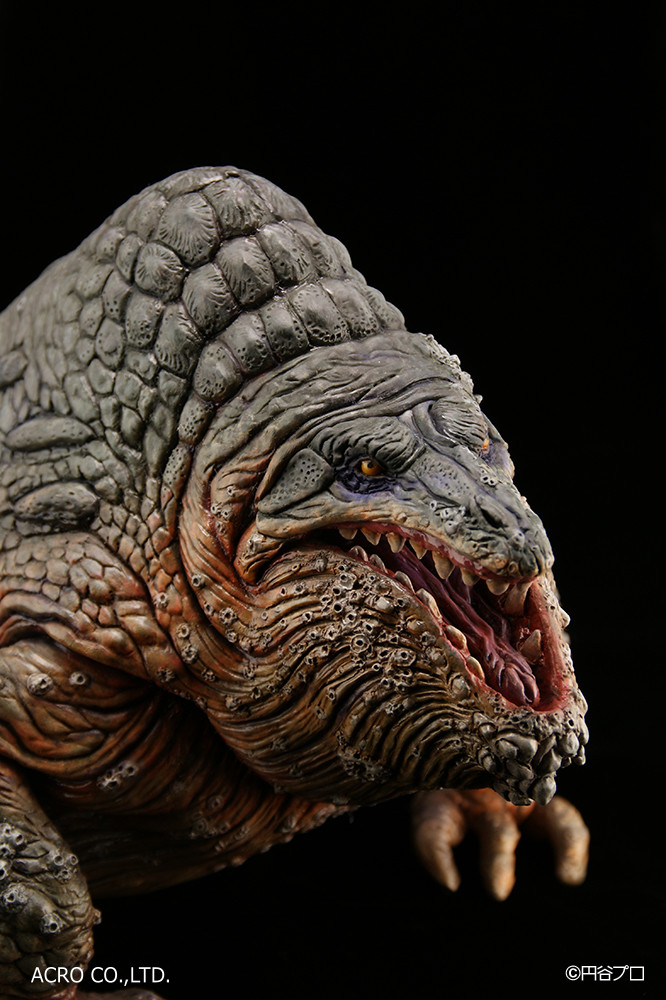 Ultraman - Gamakujira - Kaiju Remix Series (Acro) photo 7