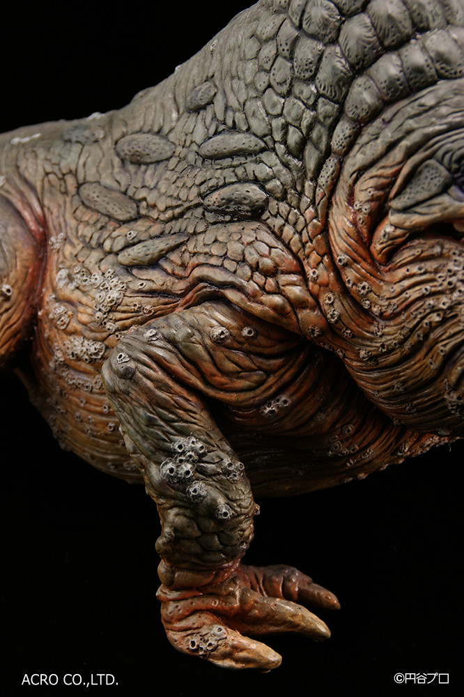 Ultraman - Gamakujira - Kaiju Remix Series (Acro) photo 8