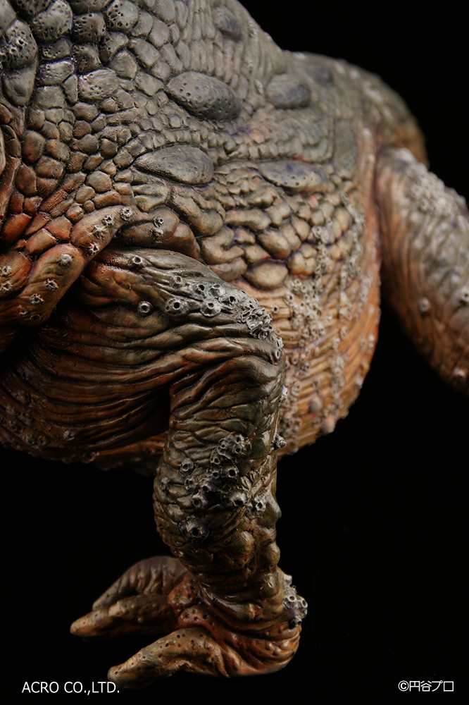 Ultraman - Gamakujira - Kaiju Remix Series (Acro) photo 9