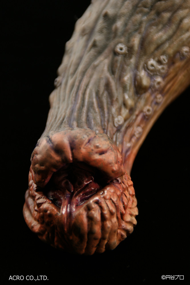 Ultraman - Gamakujira - Kaiju Remix Series (Acro) photo 10