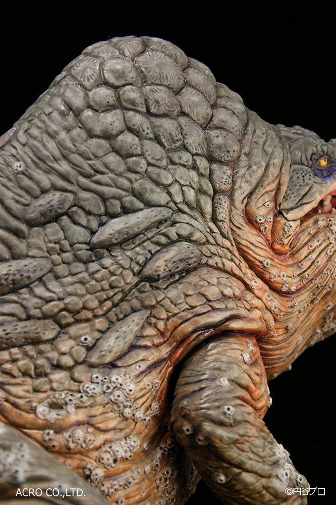 Ultraman - Gamakujira - Kaiju Remix Series (Acro) photo 11