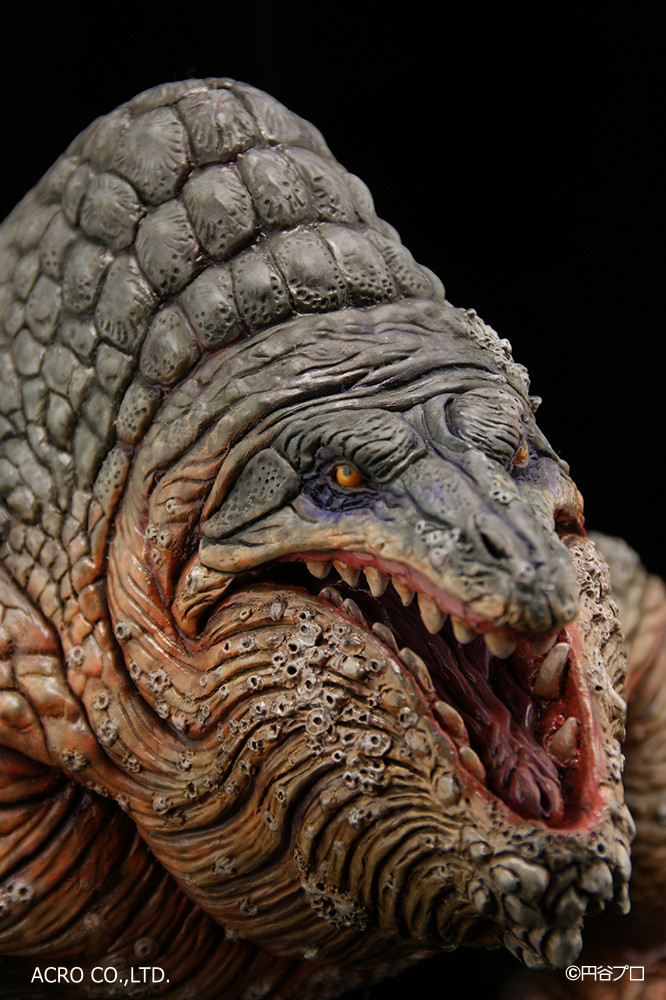 Ultraman - Gamakujira - Kaiju Remix Series (Acro) photo 12