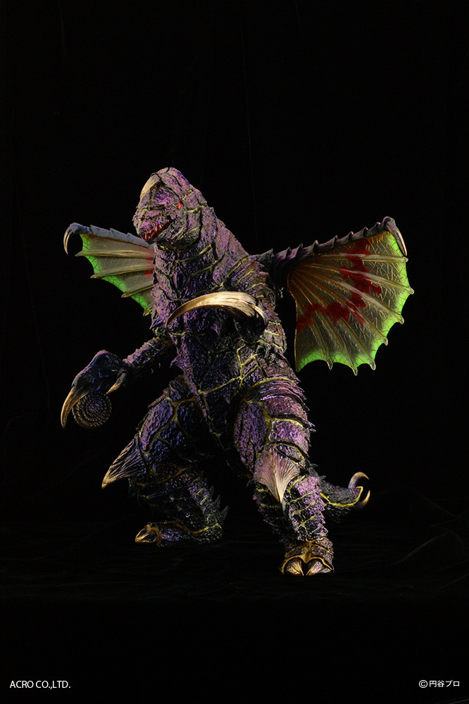 Ultraman - Dorako - Kaiju Remix Series - KRS×NIRASAWA (Acro) photo 2