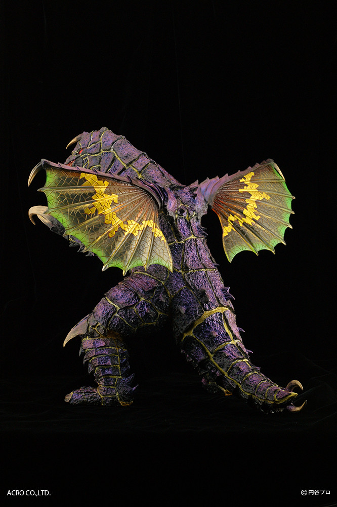 Ultraman - Dorako - Kaiju Remix Series - KRS×NIRASAWA (Acro) photo 3