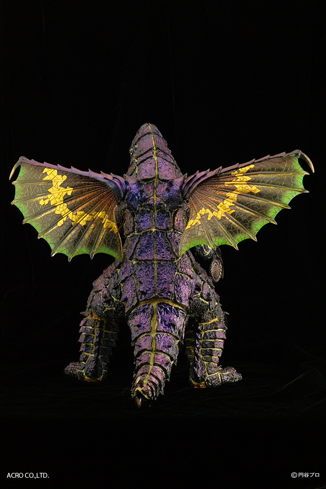 Ultraman - Dorako - Kaiju Remix Series - KRS×NIRASAWA (Acro) photo 4