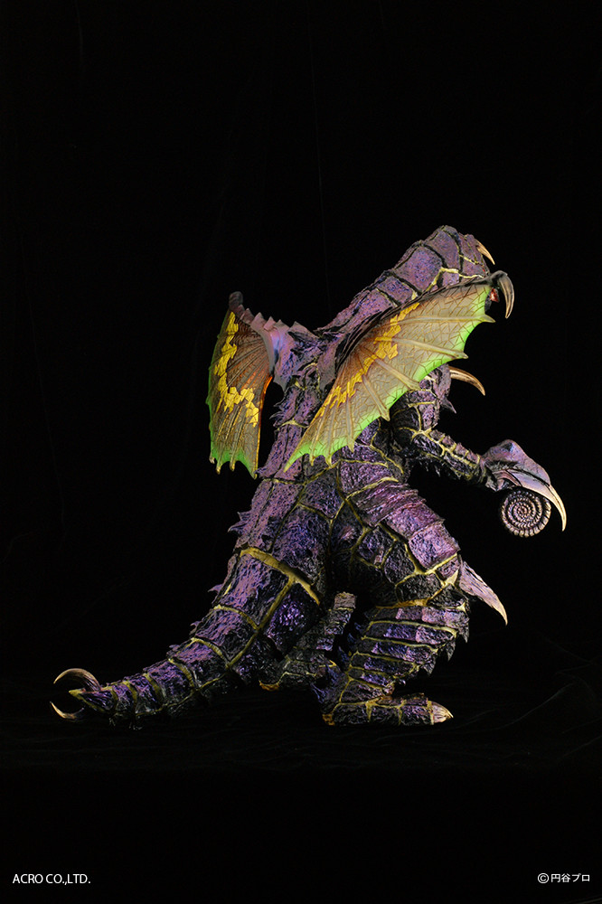 Ultraman - Dorako - Kaiju Remix Series - KRS×NIRASAWA (Acro) photo 5