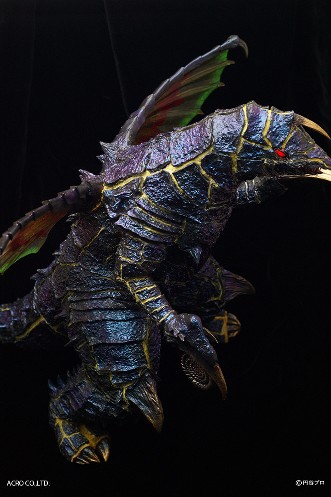Ultraman - Dorako - Kaiju Remix Series - KRS×NIRASAWA (Acro) photo 6