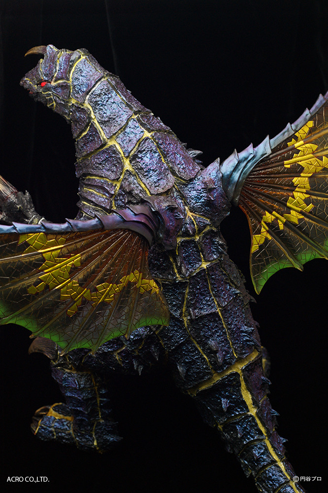 Ultraman - Dorako - Kaiju Remix Series - KRS×NIRASAWA (Acro) photo 7