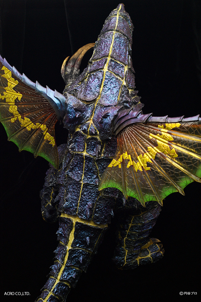 Ultraman - Dorako - Kaiju Remix Series - KRS×NIRASAWA (Acro) photo 8