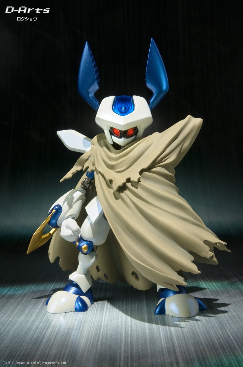 Medarot - Rokusho - D-Arts (Bandai) photo 6