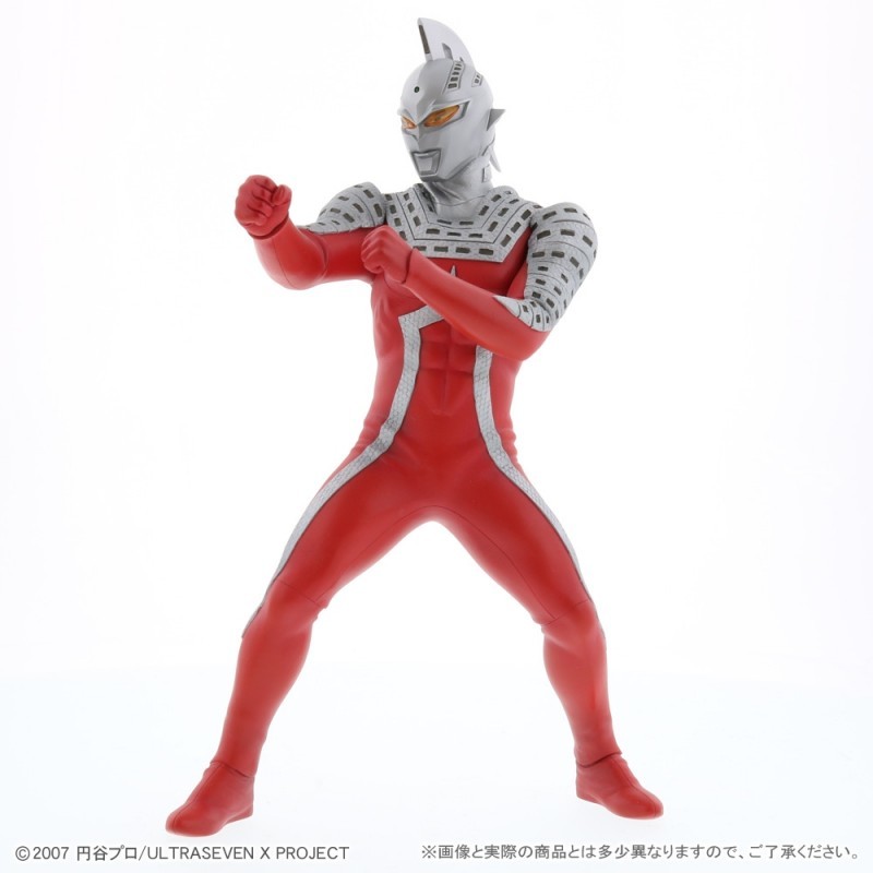 Ultraseven X - Daikaiju Series - Ultra New Generation - Ric Boy Limited Edition (X-Plus) photo 2