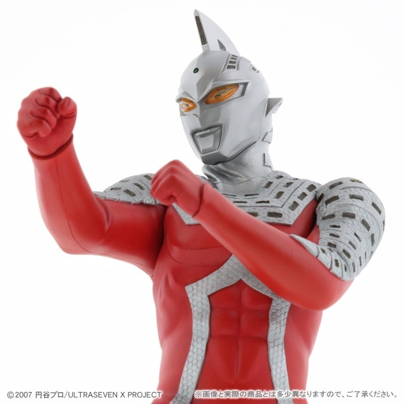 Ultraseven X - Daikaiju Series - Ultra New Generation - Ric Boy Limited Edition (X-Plus) photo 3