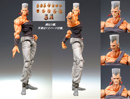 Jojo no Kimyou na Bouken - Stardust Crusaders - Jean Pierre Polnareff - Super Action Statue (#4) (Medicos Entertainment) photo 3