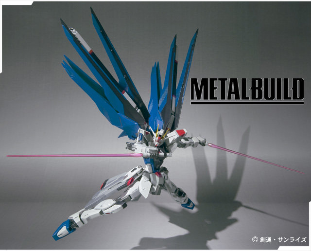 Kidou Senshi Gundam SEED - ZGMF-X10A Freedom Gundam - Metal Build - 1/100 (Bandai) photo 4