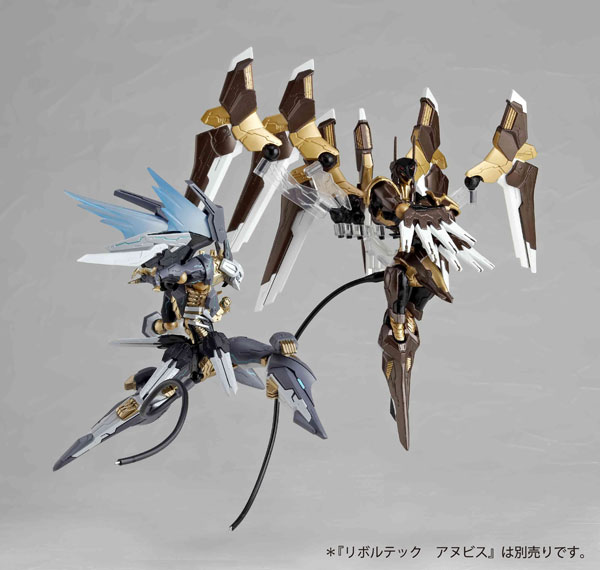 Anubis: Zone of The Enders - Anubis - Revoltech - 113 (Kaiyodo) photo 2