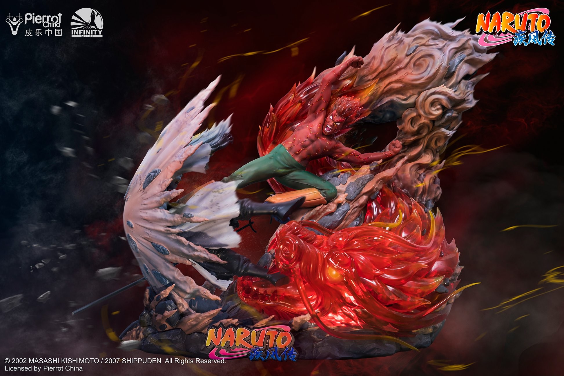 Naruto Shippuuden - Maito Gai - Uchiha Madara - 1/6 (Infinity Studio) photo 2