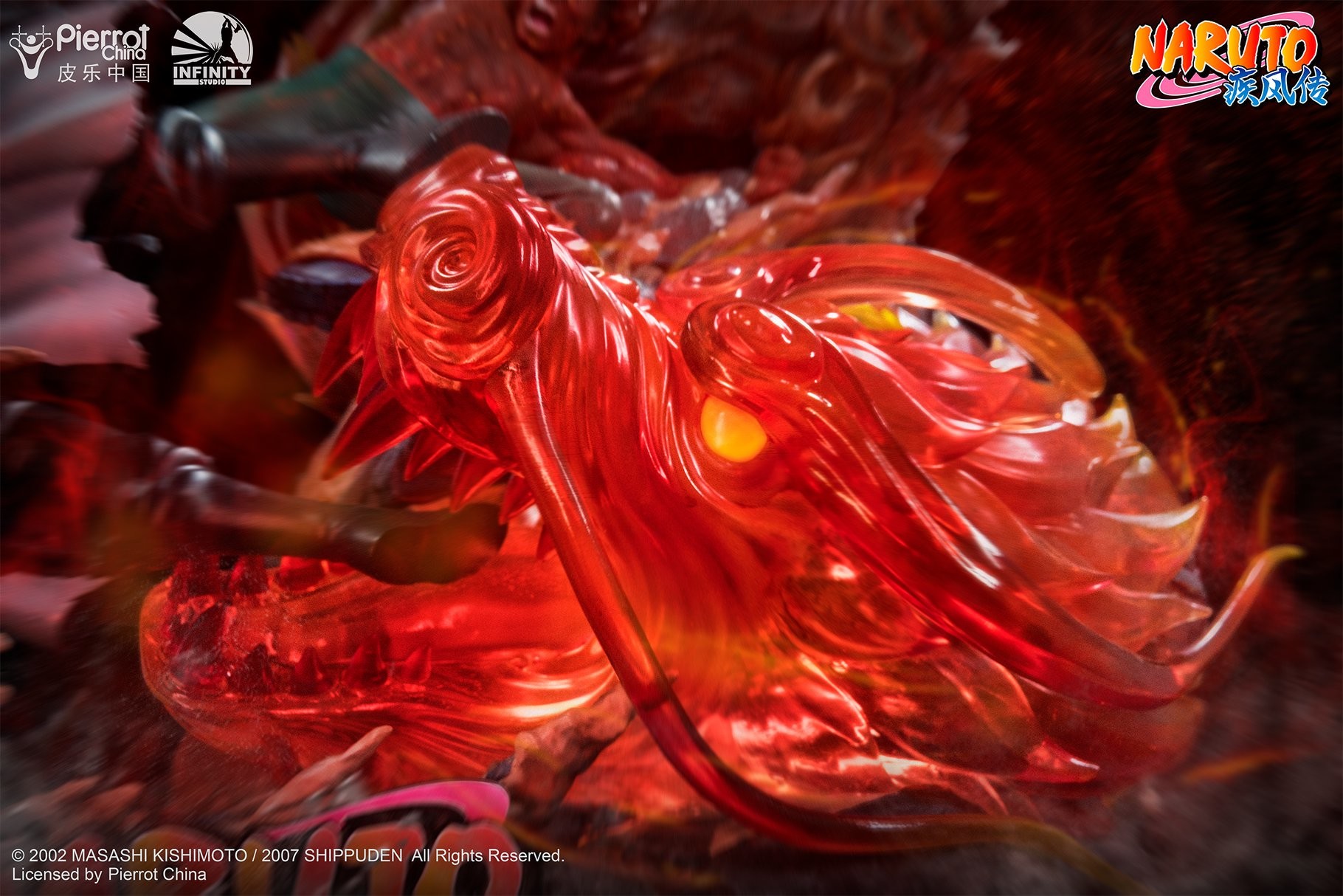 Naruto Shippuuden - Maito Gai - Uchiha Madara - 1/6 (Infinity Studio) photo 4