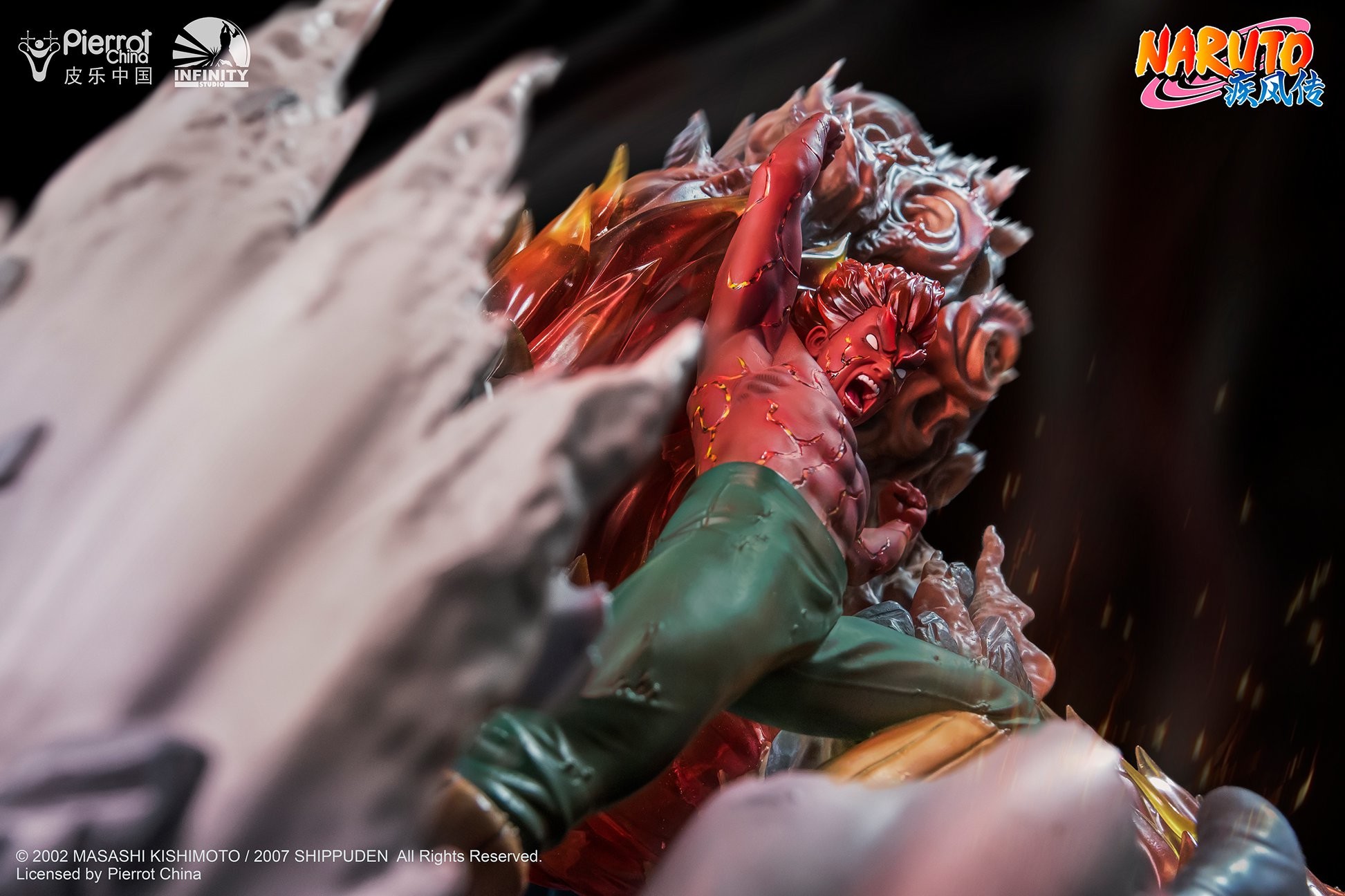 Naruto Shippuuden - Maito Gai - Uchiha Madara - 1/6 (Infinity Studio) photo 9