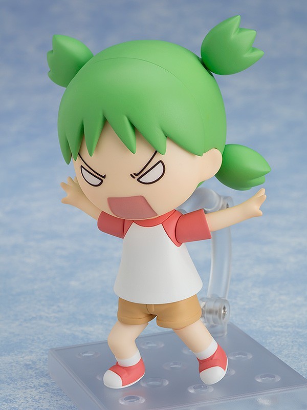 Yotsuba&! - Duralumin - Koiwai Yotsuba - Nendoroid (#1064) (Good Smile Company) photo 21