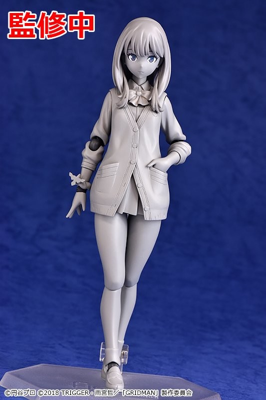 SSSS.Gridman - Takarada Rikka - Figma (#440) (Max Factory) photo 4