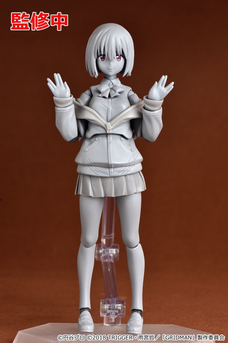 SSSS.Gridman - Shinjou Akane - Figma  (#460-DX) - DX Ver. (Max Factory) photo 4