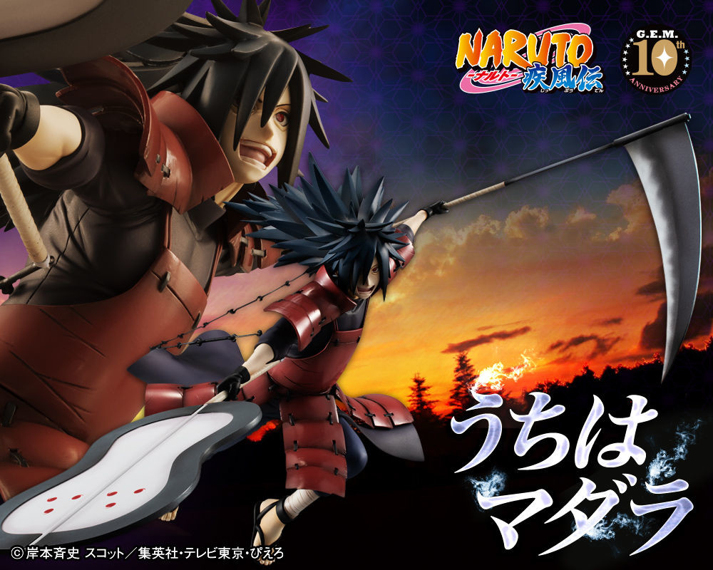 Naruto Shippuuden - Uchiha Madara - G.E.M. (MegaHouse) photo 2