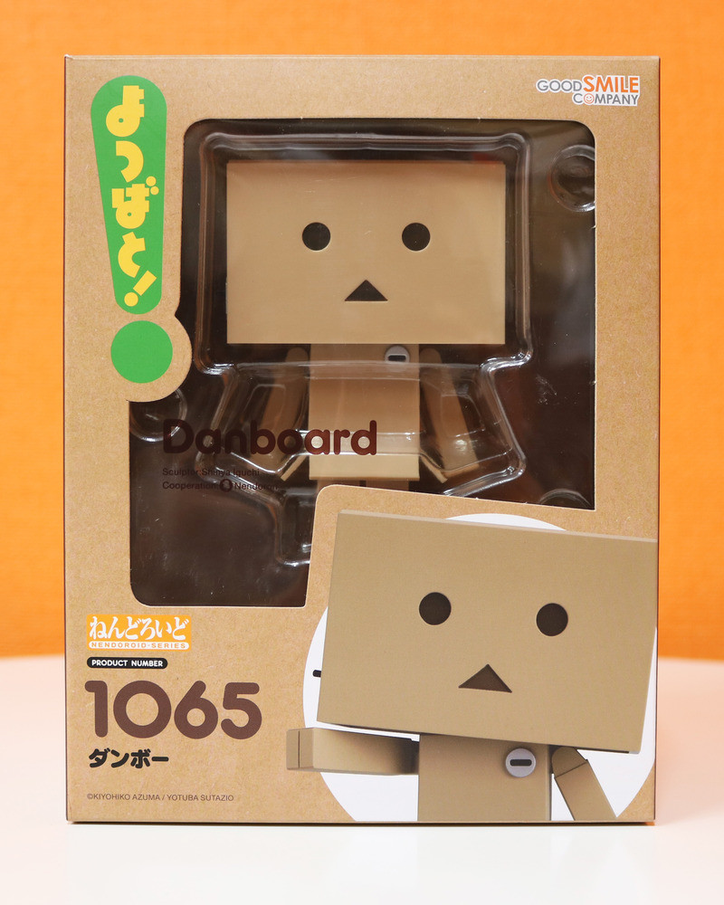Yotsuba&! - Danboard - Nendoroid (#1065) (Good Smile Company) photo 10
