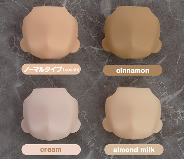 Nendoroid Doll - Archetype Boy - Cream (Good Smile Company) photo 1