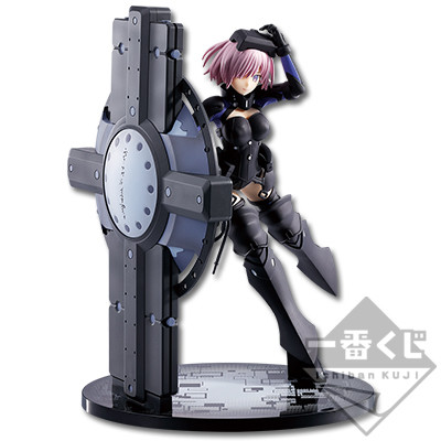 Fate/Grand Order - Mash Kyrielight - Ichiban Kuji - Ichiban Kuji Fate/Grand Order Busou Kanryou - (Ortenaus), Shielder (Bandai Spirits) photo 7