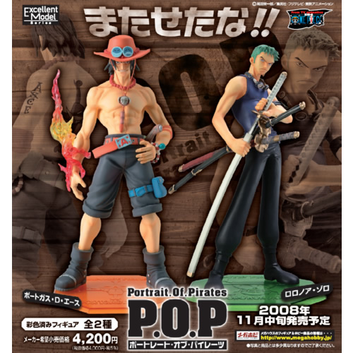 One Piece - Roronoa Zoro - Excellent Model - Portrait Of Pirates Neo (NEO-3) - 1/8 (MegaHouse) photo 8