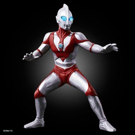 Ultraman Powered - Ultimate Luminous - Ultimate Luminous Premium Ultraman 3 (Bandai) photo 2