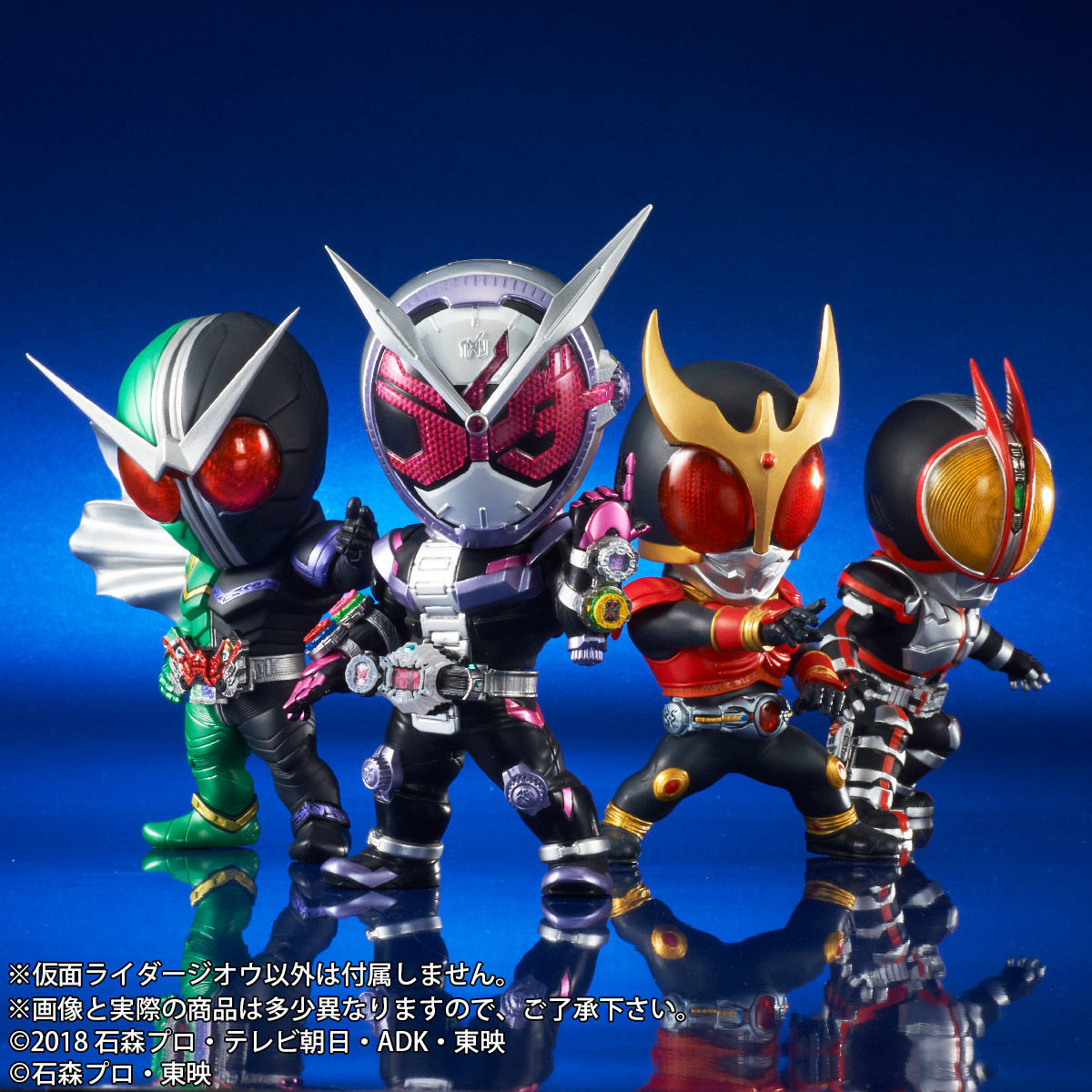 Kamen Rider Zi-O - DefoReal Series (Plex, X-Plus)