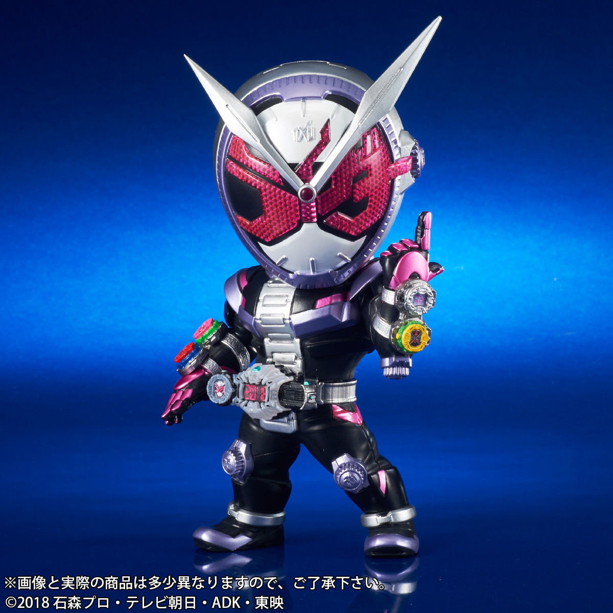 Kamen Rider Zi-O - DefoReal Series (Plex, X-Plus) photo 2