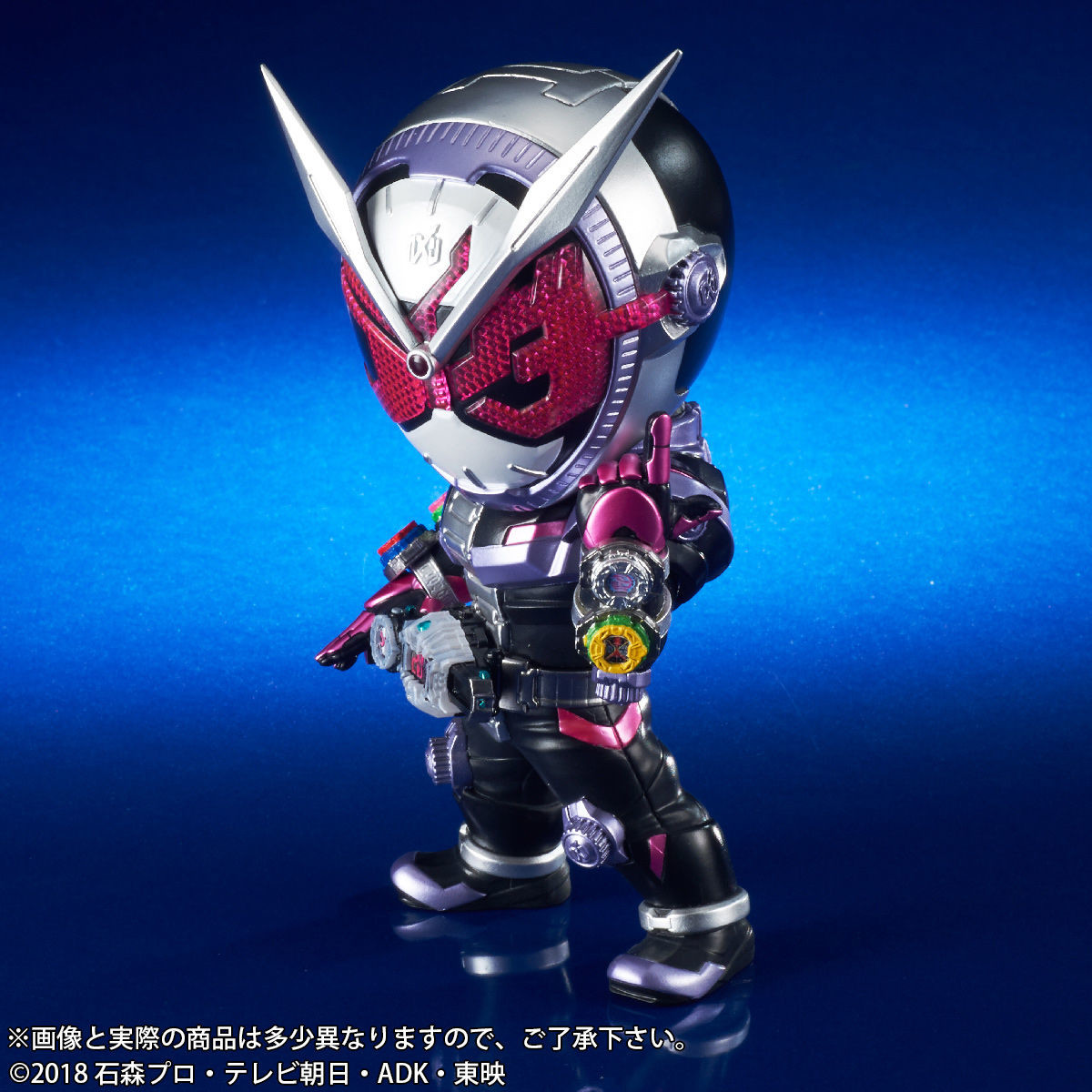 Kamen Rider Zi-O - DefoReal Series (Plex, X-Plus) photo 3