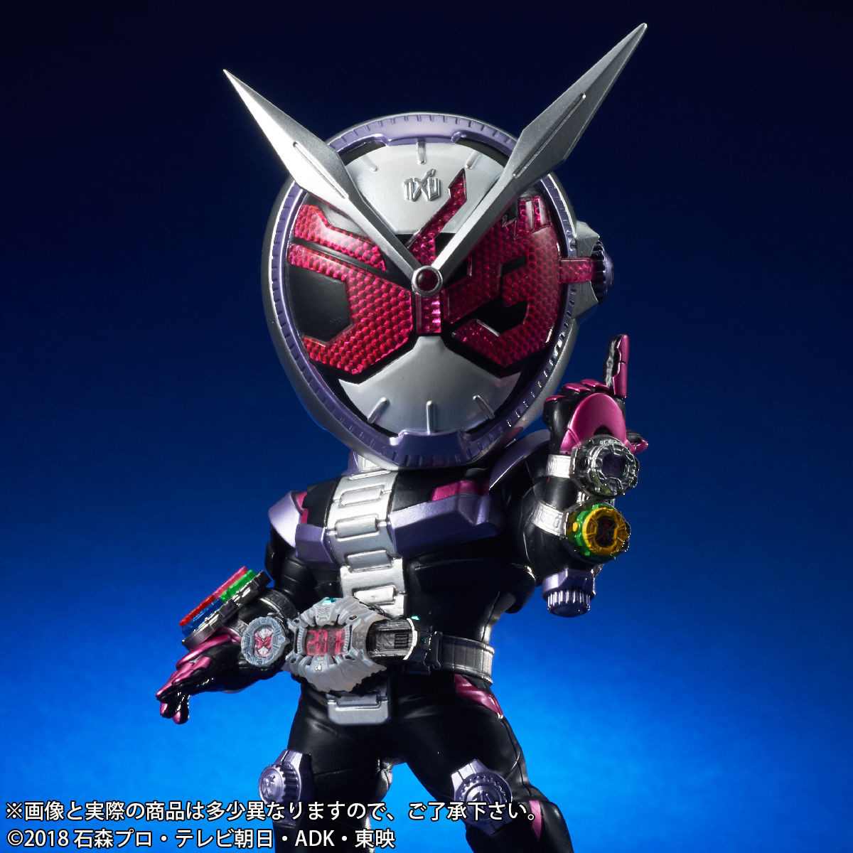 Kamen Rider Zi-O - DefoReal Series (Plex, X-Plus) photo 5