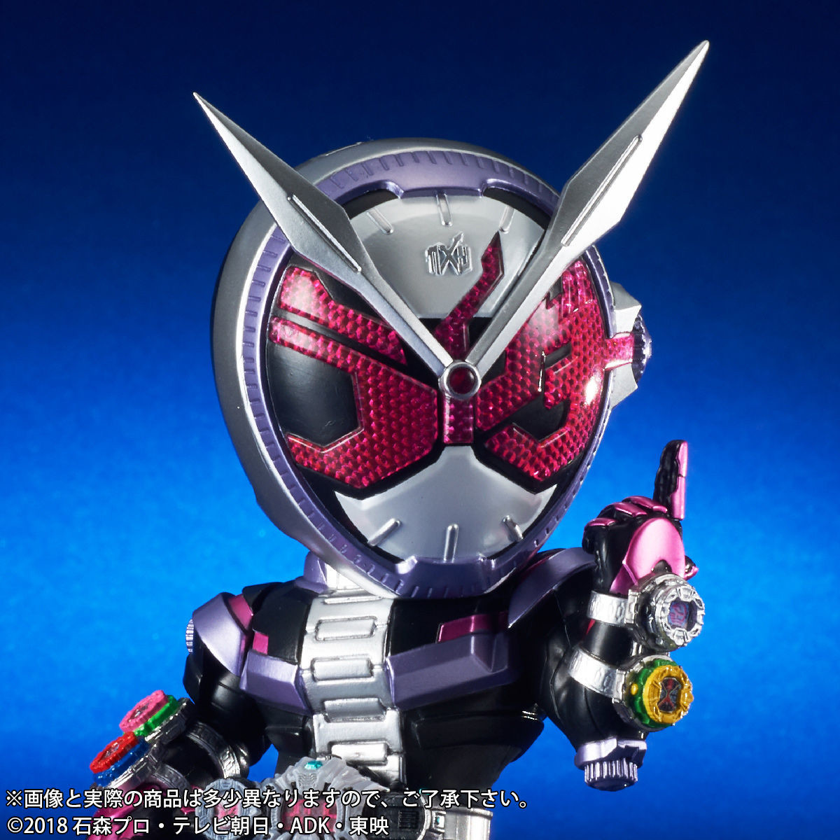 Kamen Rider Zi-O - DefoReal Series (Plex, X-Plus) photo 6
