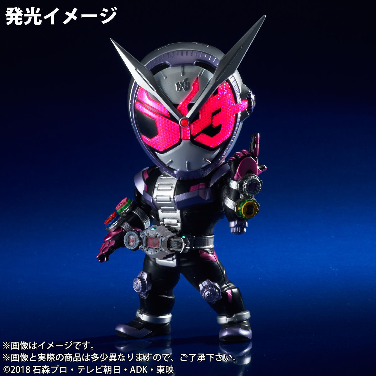Kamen Rider Zi-O - DefoReal Series (Plex, X-Plus) photo 7