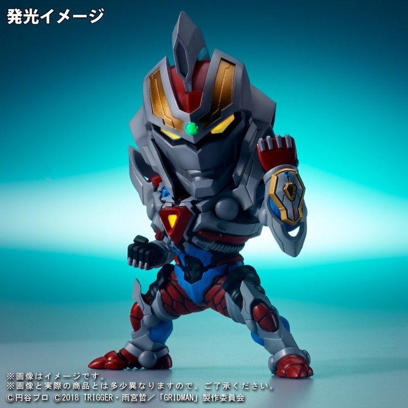 SSSS.Gridman - Gridman - DefoReal Series (Plex, X-Plus) photo 7
