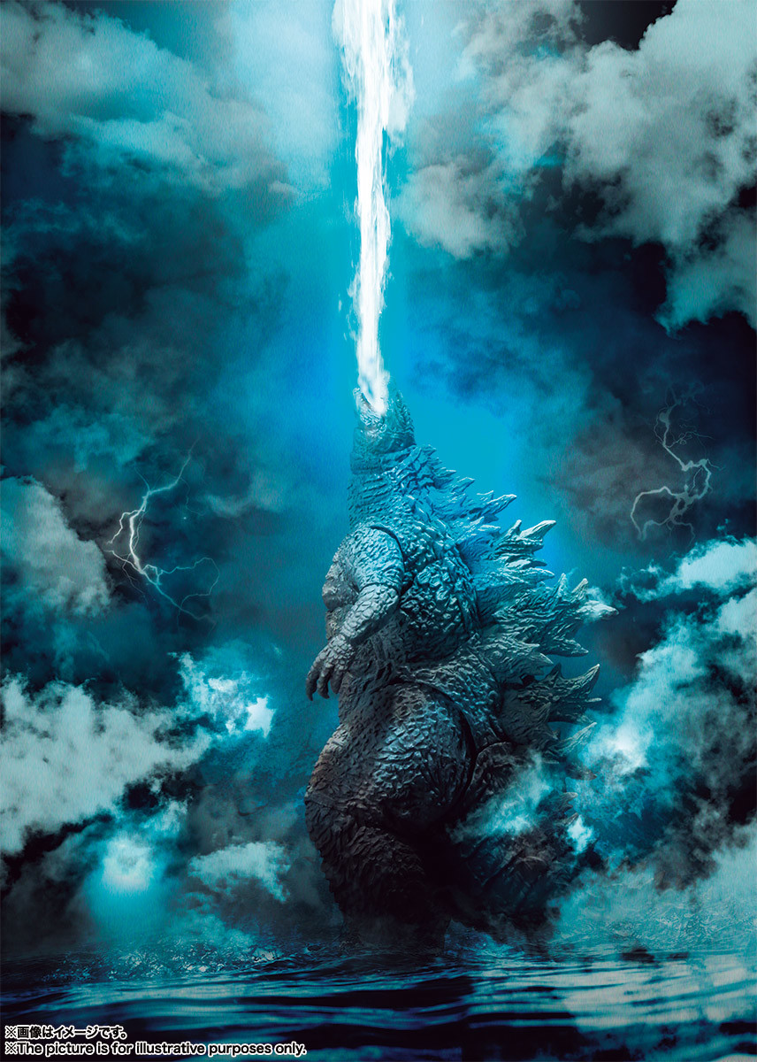 Godzilla: King of the Monsters - Gojira - S.H.MonsterArts (Bandai Spirits)